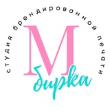 Печать на ленте и тишью @my_birka ❤️