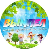 ДОЛ «Вымпел»