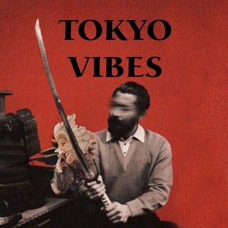 Tokyo Vibes ⛩️