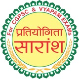 Pratiyogita Saransh