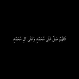 𝗔𝗹𝗶𝗳𝗳𝗛𝗶𝗷𝗿𝗮𝗵~ 🇵🇸