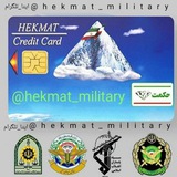 اخبار معیشتی حقوق و استخدام