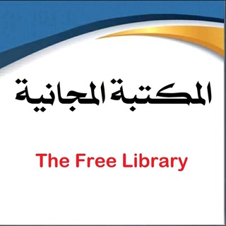 مكتبة علم الاجتماع
