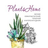 Plants_home