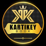 KARTIKEY BOOK οΈ
