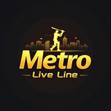 Metro Live Line