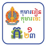 KRKC Mentoring