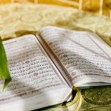 كم أُحبّك ربّي 🌸 💙