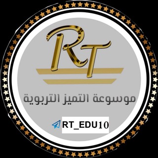 قناة الرابع العلمي الادبي / موسوعة التميز التربوية