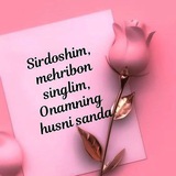 Opa-singlim
