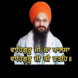 gurbani santhya