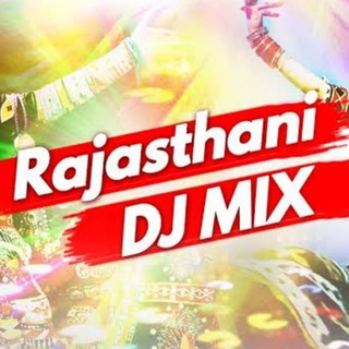 marwadi dj song