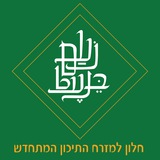 נעם בנעט: שפת הקריקטורות במזרח התיכון | אֻסְכֻּת
