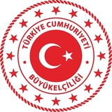T.C. Taşkent Büyükelçiliği - Duyurular