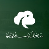 سحابة بيرزيت