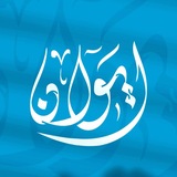 إيوآن