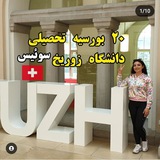Applymohajer