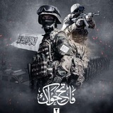 فاتح ځواک/fatehzwek