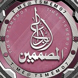 ملحقات مناسبات ابداع المصممين يوم المعلم