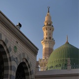 قبــس