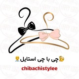 👱♀️ چی با چی استایل 👨💼