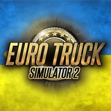 Euro Truck Simulator 2 - Ukraine
