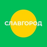 Администрация города Славгорода