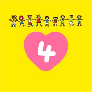 Primary 4 & 5