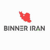 پروکسی رایگان ملی / فیلترشکن