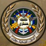 تكتيك عسكري