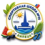 ✨ Звёздный ✨