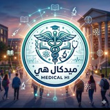 Medical HI
