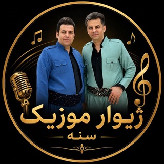 شاخه وان ئه حمه دی