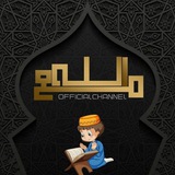 مع الله