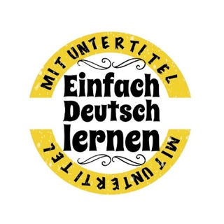 π¬ Deutsche Film.