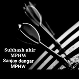 Target High MPHW FHW