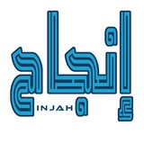 منصة إنجاح