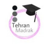 تهران مدرک 🎓