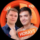 БОТАЕМ МАТАН