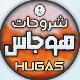 - هـوجاس القحطآني♩.
