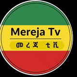 Mereja Tv መረጃ ቲቪ