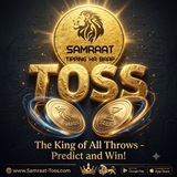 S A M R A A T TOSSโข