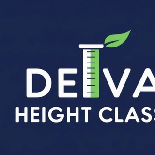 How to Increase Height