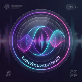 Музыка 🎧 𝐑𝐞𝐞𝐥𝐬 | 𝐓𝐢𝐤-𝐓𝐨𝐤