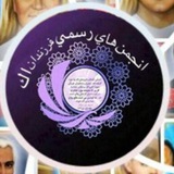 حکمت کی سوگماد
