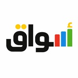 اسواق 🇸🇦