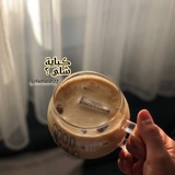 كباية شاي| تنزيل صابر ☕ 🎐