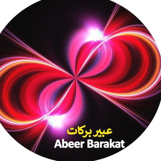 AbeerBarakat369