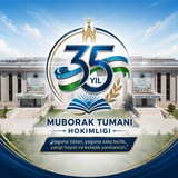 Мuborak tumani hokimligi | Rasmiy kanal
