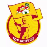 TDP Activist